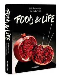 Food & Life （Spiral）