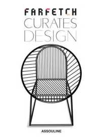 Farfetch Curates Design