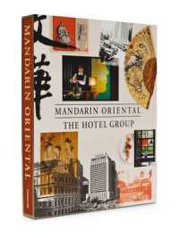 Mandarin Oriental （SLP）