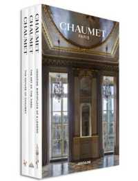 Chaumet Paris (3-Volume Set) : Vendome, Birthplace of a Legend / the Art of the Tiara / the Nature of Chaumet （SLP）