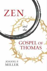 Zen and the Gospel of Thomas