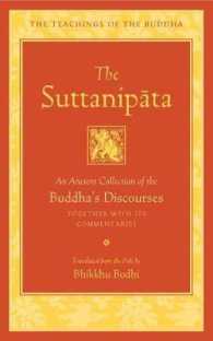 洋書 ドイツ語 Das Sutta Nipâta Amazon.com: The Dhammapada and The Sutta-Nipâta: With the