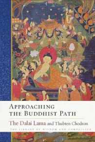 Approaching the Buddhist Path (The Library of Wisdom and Compassion)