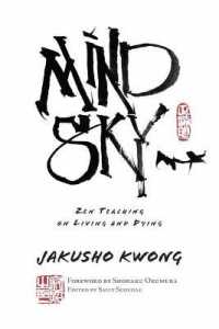 Mind Sky : Zen Teaching on Living and Dying (Kwong Roshi)