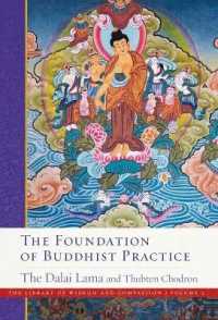 The Foundation of Buddhist Practice (The Library of Wisdom and Compassion)