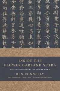Inside the Flower Garland Sutra : Huayan Buddhism and the Modern World