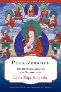 Perseverance : The Determination of the Bodhisattva (Wcs)