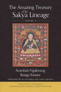 The Amazing Treasury of the Sakya Lineage : Volume 2