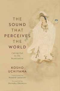 The Sound That Perceives the World : Calling Out to the Bodhisattva
