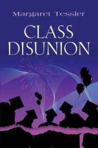 Class Disunion （3RD）