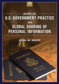 Guide to U.S. Government Practice on Global Sharing of Personal Information （PAP/COM）