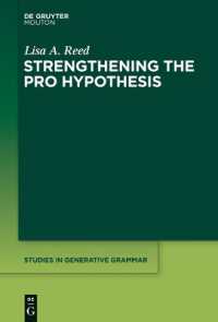 PRO仮説の強化（生成文法研究叢書）<br>Strengthening the PRO Hypothesis