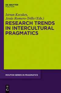異文化間語用論研究の潮流<br>Research Trends in Intercultural Pragmatics