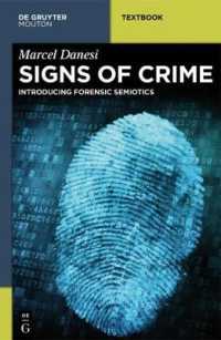 法記号論入門<br>Signs of Crime : Introducing Forensic Semiotics (Mouton Textbook)
