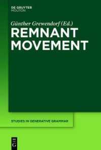 残余移動（生成文法研究叢書）<br>Remnant Movement (Studies in Generative Grammar [sgg])