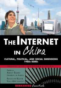 The Internet in China (Berkshire Essentials)