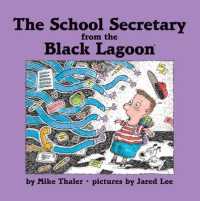 School Secretary from the Black Lagoon