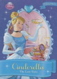 Cinderella : The Lost Tiara