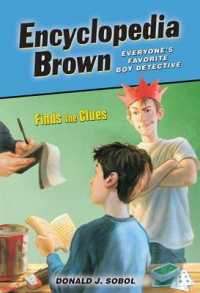 Encyclopedia Brown Finds the Clues （Library Binding）