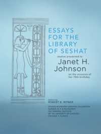 Essays for the Library of Seshat : Studies Presented to Janet H. Johnson on the Occasion of Her 70th Birthday (Studies in Ancient Oriental Civilization)