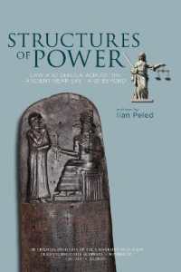 Structures of Power : Law and Gender Across the Ancient Near East and Beyond (Isac Seminars)