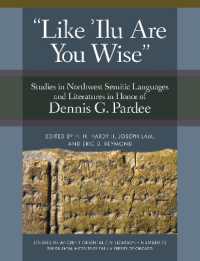 'Like 'Ilu Are You Wise' : Studies in Northwest Semitic Languages and Literatures in Honor of Dennis G. Pardee (Studies in Ancient Oriental Civilization)