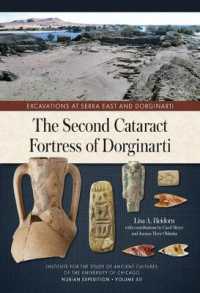 The Second Cataract Fortress of Dorginarti (Nubian Expedition)