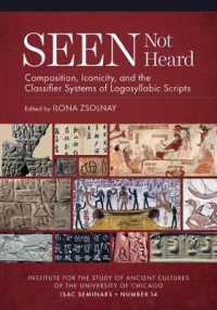 Seen Not Heard : Composition, Iconicity, and the Classifier Systems of Logosyllabic Scripts (Isac Seminars)