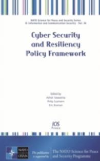 Cyber Security and Resiliency Policy Framework