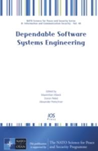 Dependable Software Systems Engineering (NATO Science for Peace and Security Series)
