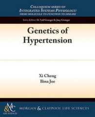 Genetics of Hypertension (Colloquium Series on Integrated Systems Physiology: From Molecule to Function)