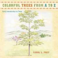 Colorful Trees from a to Z : Early Introduction to Trees