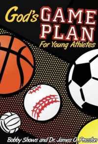 God's Game Plan for Young Athletes