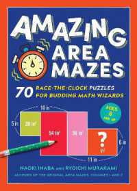 Amazing Area Mazes