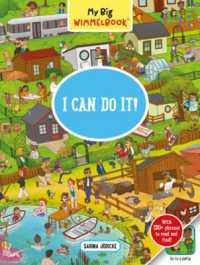 My Big Wimmelbook® - I Can Do It! : A Look-and-Find Book (Kids Tell the Story) (My Big Wimmelbooks) （Board Book）