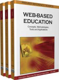 ウェブベース教育：概念、方法論、ツールと応用（全３巻）<br>Web-Based Education : Concepts, Methodologies, Tools and Applications