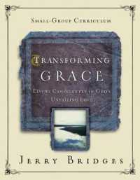 Transforming Grace Small-Group Curriculum
