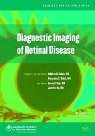 Diagnostic Imaging of Retinal Disease -- Paperback