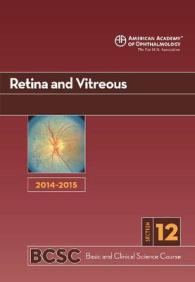 2014-2015 Basic and Clinical Science Course (Bcsc) : Retina and Vitreous -- Paperback