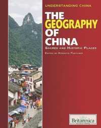The Geography of China (Understanding China) （Library Binding）