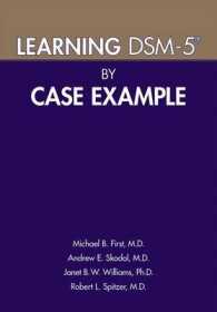 症例で学ぶDSM-5<br>Learning DSM-5® by Case Example