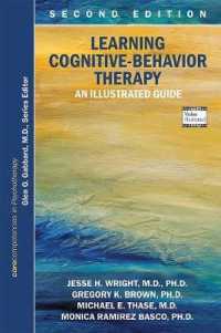 認知行動療法入門：図解ガイド<br>Learning Cognitive-Behavior Therapy : An Illustrated Guide （2ND）