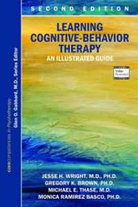 認知行動療法入門：図解ガイド<br>Learning Cognitive-Behavior Therapy : An Illustrated Guide （2ND）