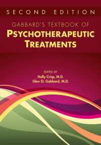 Gabbard's Textbook of Psychotherapeutic Treatments （2ND）