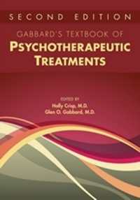 Gabbard's Textbook of Psychotherapeutic Treatments （2ND）