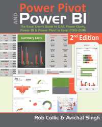 Power Pivot and Power Bi （2ND）