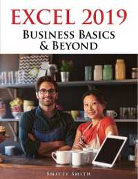Excel 2019 Business Basics & Beyond （Second）