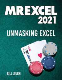 MrExcel 2021 : Unmasking Excel （5TH）