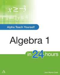 Alpha Teach Yourself Algebra I in 24 Hours (Alpha Teach Yourself)