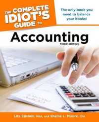 The Complete Idiot's Guide to Accounting (Idiot's Guides) （3 Original）